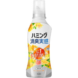 ハミング消臭実感 本体 510ml 花王 ハミング 柔軟剤 消臭 柔軟剤 じゅうなんざい ニオイ対策 柔軟 剤 柔軟剤 洗濯柔軟剤 部屋干し 柔軟剤 抗菌 Kao リフレッシュグリーン ローズ&フローラル ホ
