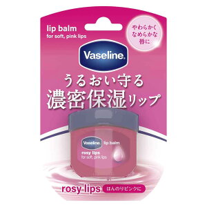 �y3�z���@�Z���� ���b�v 7g �������� ���@�Z���� Vaseline ���b�v�N���[�� ���邨�� �~�j�T�C�Y �c���� ���p ������ ���Z���� �I���W�i�� ���[�W�[���b�v�X �y���[���ցz