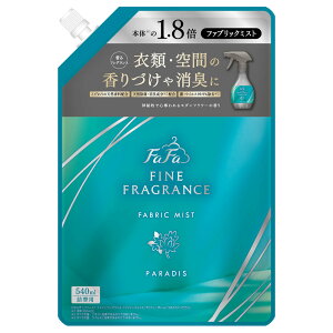 �y6�Z�b�g�z�t�@�[�t�@�t�@�C���t���O�����X �~�X�g �l�� 540ml �t�@�[�t�@ �t�@�C���t���O�����X �t�@�u���b�N�~�X�g ���L �ߗ� ��� �N���X�^�����X�N�̍��� ���� �I�� �V�R���� NS�t�@�[