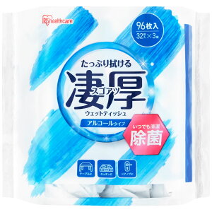 EFbgeBbV AR[ mAR[  G^m[ ۃV[g Zbg  ɂ  ^ e ܂Ƃߔ y384zEFbgeBbV 32×12pbN 