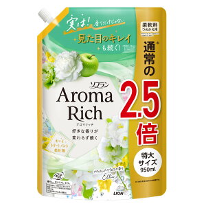 _ lߑւ l \tA}b` ߂p  950ml CI G[ LT T _CAi WGbg\t ߗp 炫ăA}@ VEh~ ÓdCh~ 