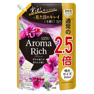 _ lߑւ l \tA}b` ߂p  950ml CI G[ LT T _CAi WGbg\t ߗp 炫ăA}@ VEh~ ÓdCh~ 