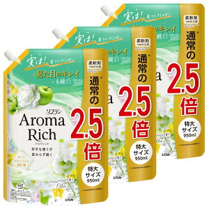 _ lߑւ l y3Zbgz\tA}b` ߂p  950ml CI G[ LT T _CAi WGbg\t ߗp 炫ăA}@ VE 