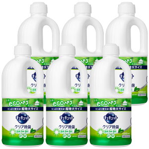 y6ZbgzLb`pi Hp lߑւp LLbg ߂p 1250mlt̐  ECX e ܂Ƃߔ  KAO ԉ }XJbg sNO[vt[c IW