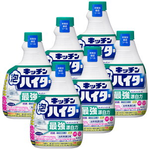 y6Zbgz䏊pY ԉ tւ{g Lb`AnC^[ p 400ml L ܂Ƃߔ Lb`p A 炸LC r ؂JS }O{g ӂ KAO 