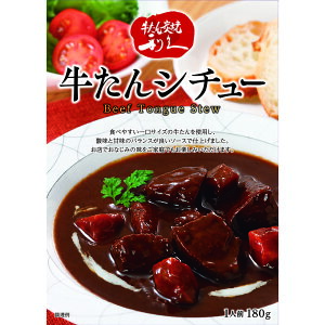  gg CX^g V`[ 180g v gg J[ V`[    k ~ H V`[ J[ g}gV`[ ؂ςL[}