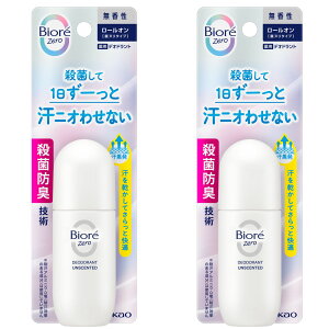 �y2�z�����E�f�I�h�����g�� �ԉ� �j�I�C�\�h �r�I��Zero ��p�f�I�h�����g���[���I�� 40ml�E�ۖh�L �e�� �킫�� BioreZERO ���炳�犴 �����΍� �O�o�� �܂Ƃߔ��� KAO �������� �������yD�z