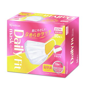 �}�X�N �s�D�z �v���[�c�}�X�N DAILY FIT MASK �Ȃ߂炩�^�b�` �ӂ��T�C�Y �����߃T�C�Y 50���� PK-DH50MW PK-DH50SW �z���C�g�v���[�c ���ɂ₳���� �Ȃ߂炩 � �����Ђ� �����K �f�C���[�t�B
