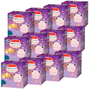 y12ZbgzCŃzbgAC}XN ߂Y 12 AC}XN 4xe x   ĝ ڂ jp ԉ  n䂸̍ x_[̍ J~