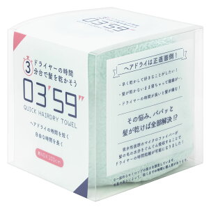 wAhC^I ^I }CNt@Co[ NCbNwAhC^IwAhC^I ^I }CNt@Co[  Z 40×100cm wAhCPA zQ n oX^IƐ