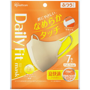 _fBAŏЉ܂^}XN sDz v[c  ӂ   7 ɂ₳ K ʋCUP 炩Ђ DAILY FIT MASK Ȃ߂炩^b` ACXI[} PK[DH7 RN