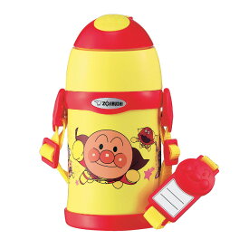 水筒 マグボトル アンパンマン 象印 ステンレスボトル・ステンレスクールボトル SC-LH45A-EY ST-ZH45A-EY 水筒 キッズ 子供 450ml クールボトル キャラクター ストローボトル ストロータイプ コップ 保冷 熱中症 0.45 コップつきタイプ