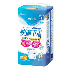 大人用おむつ 大人用紙おむつ 2回吸収 超薄型 SS S M L LL 紙おむつ 大人用紙パンツ 紙パンツ 紙おむつ大人用 介護おむつ パンツタイプ スピード吸収 1パック 女性用 男性用 リフィール*【公益