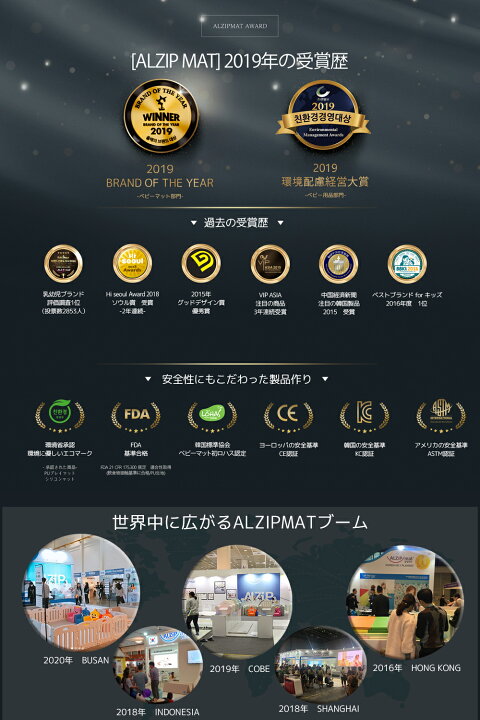 楽天市場】【国際安全基準合格】ベビーサークル 扉付き ベビーゲート ベビーガード ドアロック プレイヤード 大きい つかまり立ち 北欧 おしゃれ かわいい 洗える 赤ちゃん ベビー パーテーション プラスチック 拡張 ALZIPmat babyroom (XG) : ベビーサークル マットの ... 楽天市場】【国際安全基準合格】ベビーサークル 扉付き ベビーゲート ベビーガード ドアロック プレイヤード 大きい つかまり立ち 北欧 おしゃれ かわいい 洗える 赤ちゃん ベビー パーテーション プラスチック 拡張 ALZIPmat babyroom (XG) : ベビーサークル マットの ...