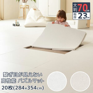 yő勉70cm ۈSiz WCg}bg pY}bg  唻 70cm  2.3cm TPU}bg vC}bg xr[}bg i h h h~ }V g[ tA}