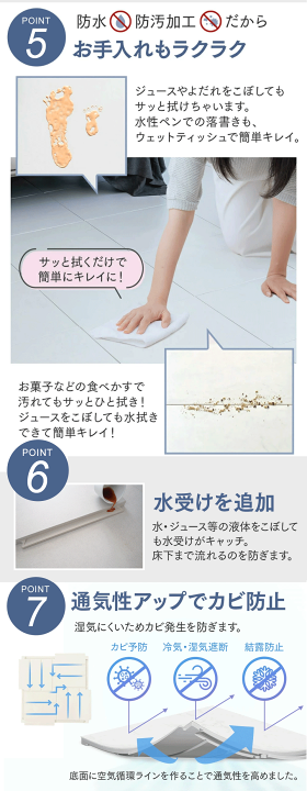 楽天市場】【国内最大級70cm 国際安全基準合格】 ジョイント 楽天市場】【国内最大級70cm 国際安全基準合格】 ジョイント