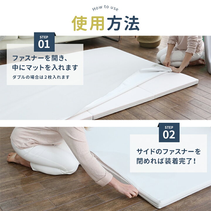 楽天市場】溝無し ベビーマット フロアマット ALZIP mat ZERO MAT 