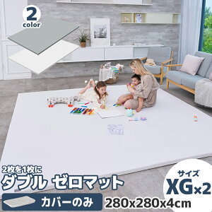 赤ちゃん マット 折りたたみの人気商品 通販 価格比較 価格 Com