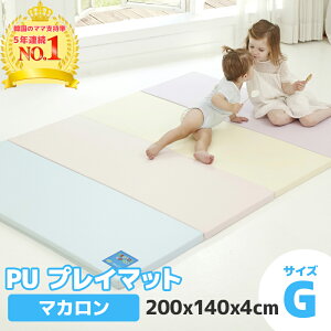 ジョイントマット 折りたたみの人気商品 通販 価格比較 価格 Com