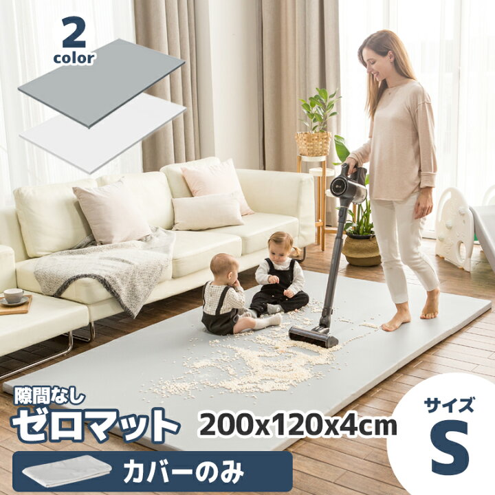 楽天市場】【プレイマット用カバー】 フラットカバー 折りたたみ 