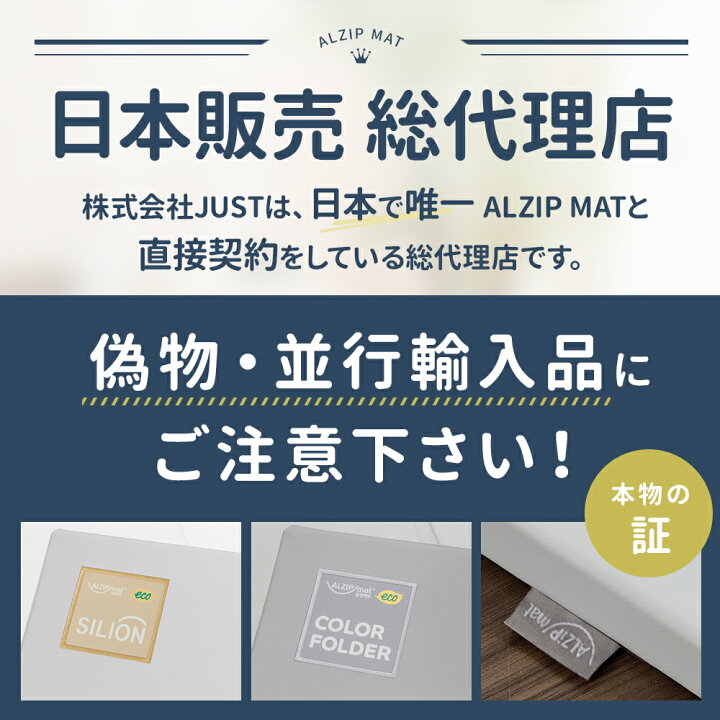 楽天市場】【国際安全基準合格】プレイマット 折りたたみ ベビー 防水 
