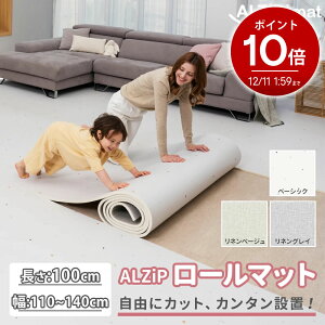 yDȃTCYɃJbgz tA}bg [}bg 140cm x 100cm  唻 rO xr[}bg vC}bg WCg}bg h h qp  g[Ή Ԃ k o