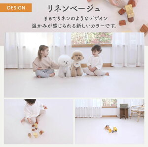 �y�y�V1�ʘA����܁z �h�� �t���A�}�b�g ���[���}�b�g 110cm �` 140cm x 300cm ���� �唻 ���r���O �x�r�[�}�b�g �v���C�}�b�g �W���C���g�}�b�g �h�� �h�� �q���p ������� ���g�[�Ή� �Ԃ���� 