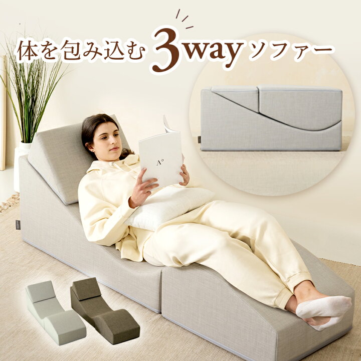 楽天市場】【返品保証付】 シングルソファ 高反発クッション 高性能 