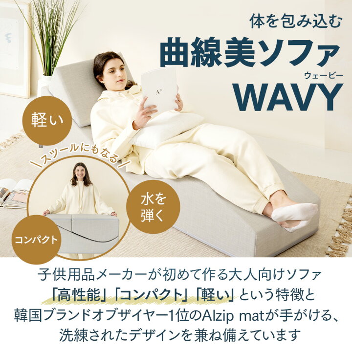 楽天市場】【返品保証付】 シングルソファ 高反発クッション 高性能 