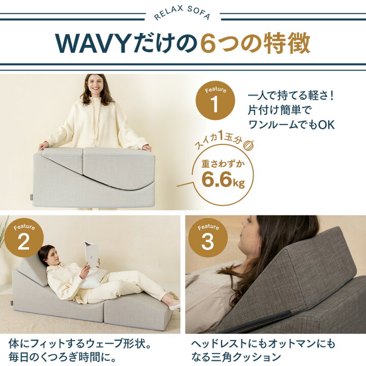 楽天市場】【返品保証付】 シングルソファ 高反発クッション 高性能 