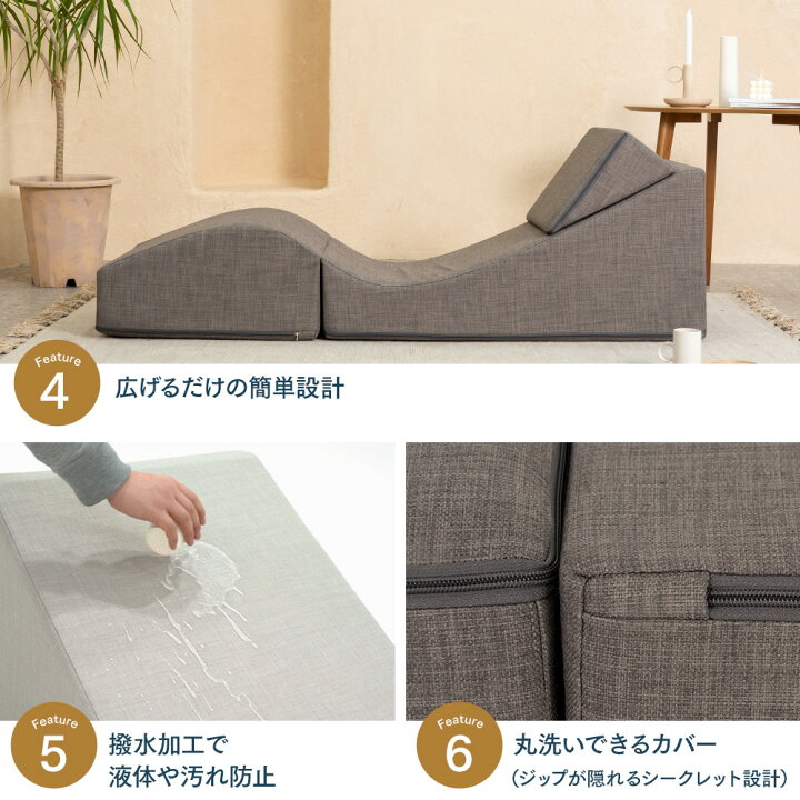 楽天市場】【返品保証付】 シングルソファ 高反発クッション 高性能 