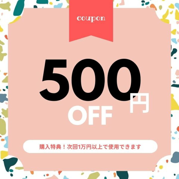 楽天市場】【返品保証あり】 ベビーサークル 安全ロック付き 木製 風 