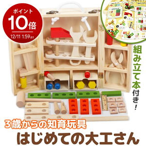 X[p[Z[I HZbg H  yqρzNX}Xv[g v[g j̎q j 3 av[g mߋ ̎q   ߋ ܂܂ a NX