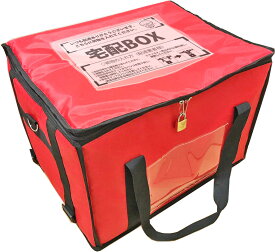 お買い物マラソン限定最大10,000円OFF 【レビュー投稿でクーポン】 宅配ボックス 60L 50cm x 40cm x 36cm 大容量 大型 一戸建て用 個人宅 ロック付き 南京錠 ダイヤル式 取っ手付き 3ポケット 軽い 軽量 折りたたみ可能 ブラック レッド 赤 黒 60リットル