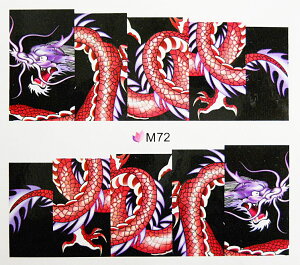 y[OKzlCV[688@lC^gD[@hS@藴@bhn@EH[^[lCV[ɓh炵ē\邾̋ɔtBWFlCߍ݊ȒP