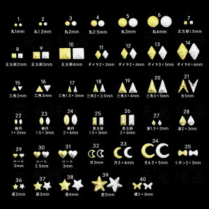 y[OKz n ^p[c Vo[/S[h@EJ[ 20 lCA[g@^p[c@T}[lC NX}X