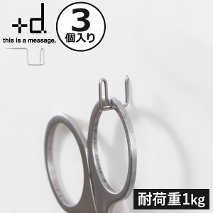 Ǌ|tbN  ڗȂ XeX Vo[ ʏ ዾ ANZT[ [ s ΍p{[h k tbN e  1kg Ȃ CeAG AJTL @~B[