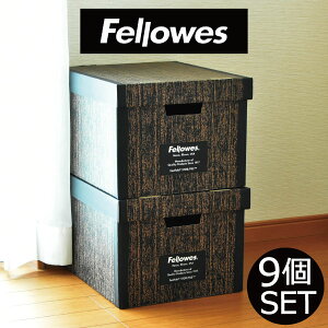 収納家具 クラフトボックス 収納用品 押入れ収納 クローゼット収納の人気商品 通販 価格比較 価格 Com 収納家具 クラフトボックス 収納用品 押入れ収納 クローゼット収納の人気商品 通販 価格比較 価格 Com