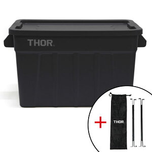 [{bNX Rei{bNX O yS25z e  h AEghA Lv ߑP[X 20L 50L 70L ω׏d80kg X^bLO CeAG  ԍ thor [P[X Wt 