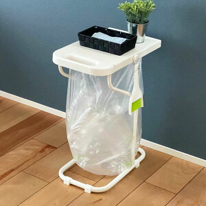 ゴミ箱 おしゃれ 45L 30L 分別ゴミ箱 ゴミ袋ホルダー ふた付き 蓋付きゴミ箱 ゴミ袋スタンド スリム フレームのみ 缶 ビン 大きい ダストボックス 45リットル 30リットル 屋外用 キッチン ペッ