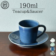 食器 おしゃれ 洋食器 和食器 マグ 食洗器対応 電子レンジ コーヒーカップ マグカップ ティータイム おう…