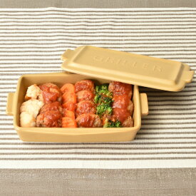 グリラー GRILLER TOOLS 【全13種】 グリルプレート おしゃれ 日本製 電子レンジ 陶器 蓋付き イブキクラフト グリルパン 魚焼き 直火 アウトドア キャンプ 深型 大皿 キッチン雑貨 食器 北欧 フタ ミニ モア グラタン皿 簡単調理( TOOLS GRILLER ツールズ グリラー )