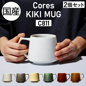 }OJbv  eB[Jbv {Y Z  R[q[Jbv Rbv v[g Mtg   320ml zCg ubN CG[ O[ bh L Lb`G H