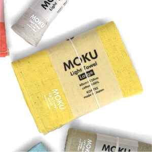 フェイスタオル サウナタオル 【全14種】 今治 かわいい 北欧 薄手 2枚 3枚 セット 吸水 速乾 まとめ買い ガーゼ ラッピング ギフト 大判 100cm おしゃれ インテリア雑貨 日本製 長め バスタオル