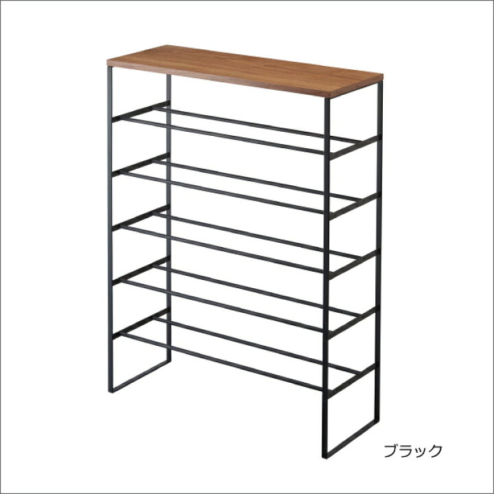 楽天市場】シューズラック 靴箱 靴収納 下駄箱 薄型 スリム 靴入れ シューズBOX 玄関収納 省スペース 大容量 おしゃれ スチール オープンラック インテリア雑貨 北欧 タワーシリーズ towerシリーズ 公式 yamazaki ヤマザキ( 山崎実業 天板付きシューズラック 6段 タワー ... 楽天市場】シューズラック 靴箱 靴収納 下駄箱 薄型 スリム 靴入れ シューズBOX 玄関収納 省スペース 大容量 おしゃれ スチール オープンラック インテリア雑貨 北欧 タワーシリーズ towerシリーズ 公式 yamazaki ヤマザキ( 山崎実業 天板付きシューズラック 6段 タワー ...