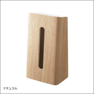 eBbVJo[  CeAG k 킢 eBbV{bNX [P[X X rO [G mg[G [{bNX fUCG eBbV{bNXP[X