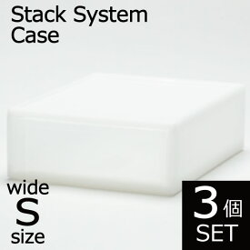 楽天市場 収納ボックス 奥行50cmの通販