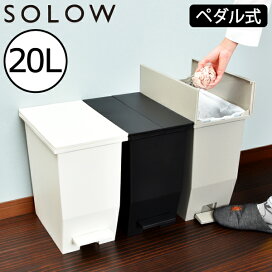 楽天市場 ゴミ箱 ママチー