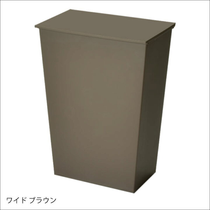 楽天市場 ゴミ箱 おしゃれ ふた付き 分別 キッチン ダストボックス 北欧 ホワイト 白 ブラック 黒 生ごみ 生ゴミ 薄型 スクエア 角型 45l可 45リットル可 約幅cm ごみ箱 ゴミ袋が見えない リビング かわいい おむつ 可愛い モノトーン Kcud クード シンプル スリム