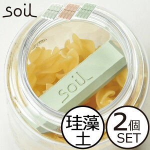 調味料入れ 便利 その他のキッチン雑貨 消耗品の人気商品 通販 価格比較 価格 Com